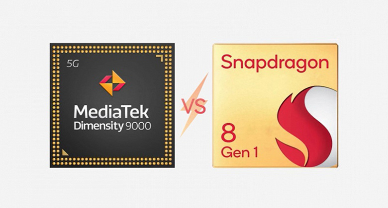 «Этот новый чип MediaTek просто изумительный». Dimensity 9000 сравнили со Snapdragon 8 Gen 1