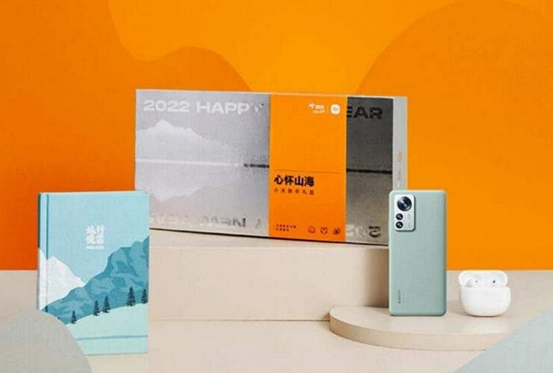 Xiaomi 12 Pro с наушниками и блокнотом в подарок: специальное издание по цене обычной версии выходит уже завтра в Китае