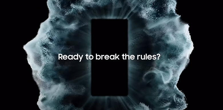 Samsung пообещала ещё раз переписать будущее смартфонов: компания дразнит анонсом Galaxy S22 Ultra