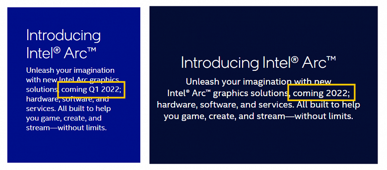 Игровые видеокарты Intel Arc откладываются. И, вероятно, надолго