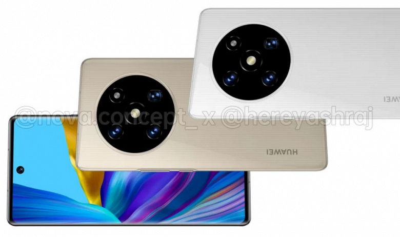 Small screen, Snapdragon 8 Gen 1 4G and familiar design.  Huawei Mate 50 Concept Renders Published