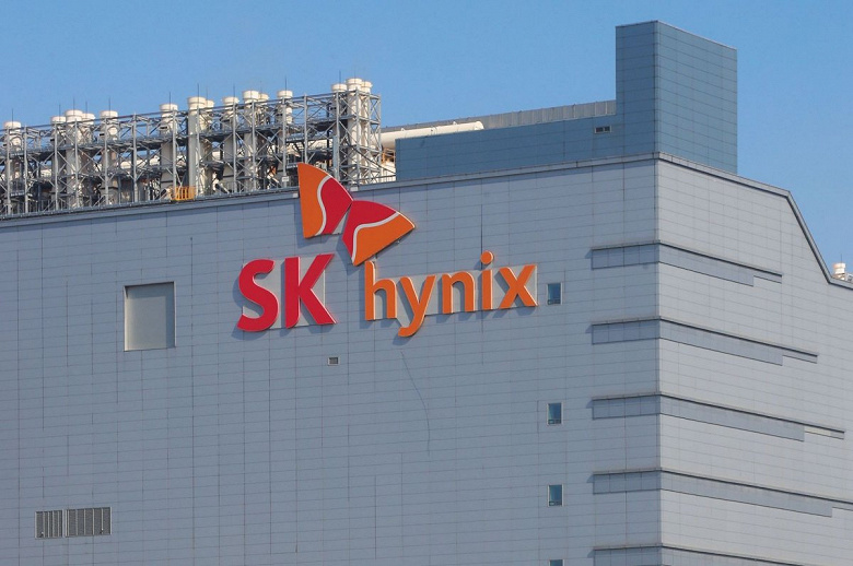 SK Hynix shows interest in buying Arm