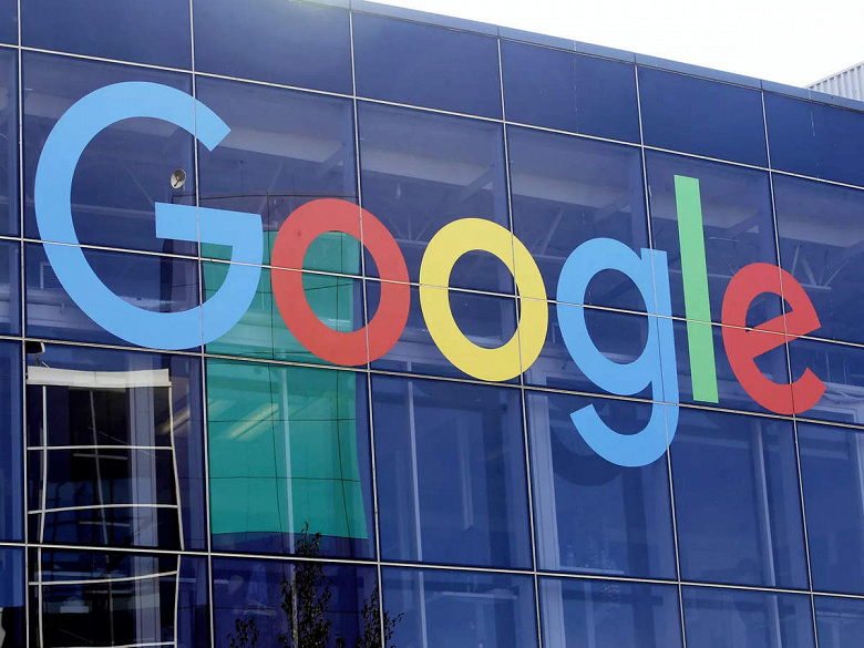 Google снова оштрафовали во Франции за нарушение правил использования файлов cookie