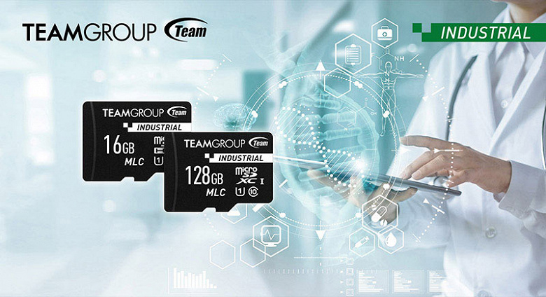 Компания Team Group позиционирует новые карты памяти в качестве сменных носителей для медицинских приборов