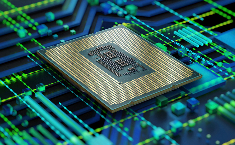 Intel Core 13 processors will get up to 68 MB of cache