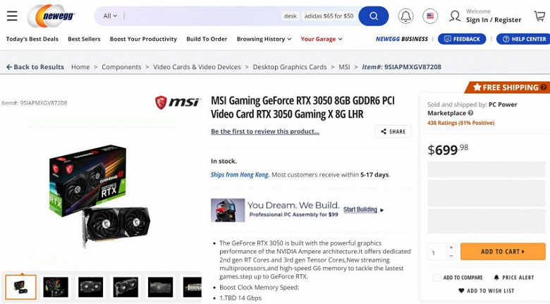 Никаких надежд на то, что GeForce RTX 3050 будет дешевой. За нее просят 450 долларов в Перу и 700 долларов в США