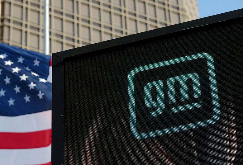 GM asks NHTSA to allow development and deployment of self-driving cars