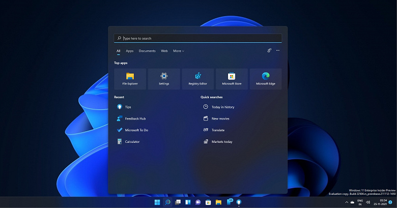 Microsoft showed the design of Windows 11 in the style of Windows 7