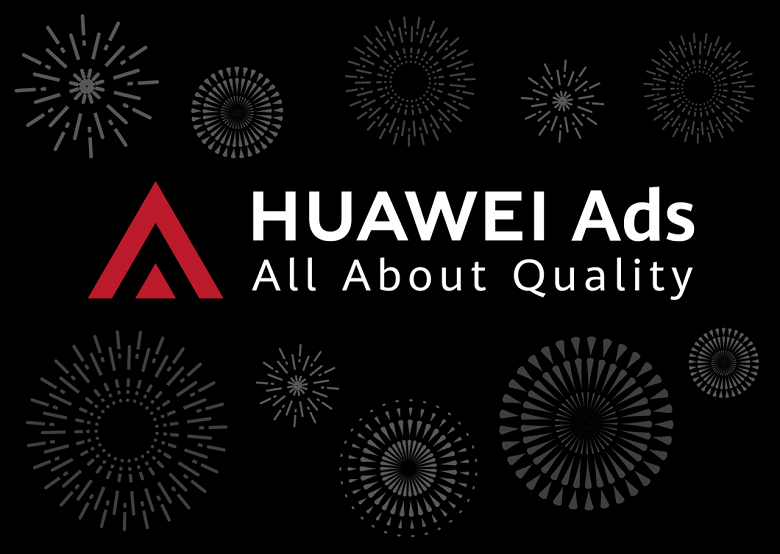 Рекламная платформа Huawei Ads стала доступна в России 