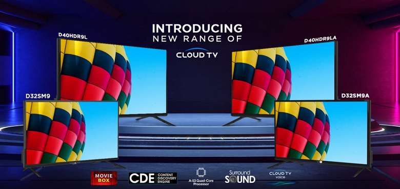 Представлены очень дешёвые телевизоры Daiwa с Android 9.0 и поддержкой голосового управления 