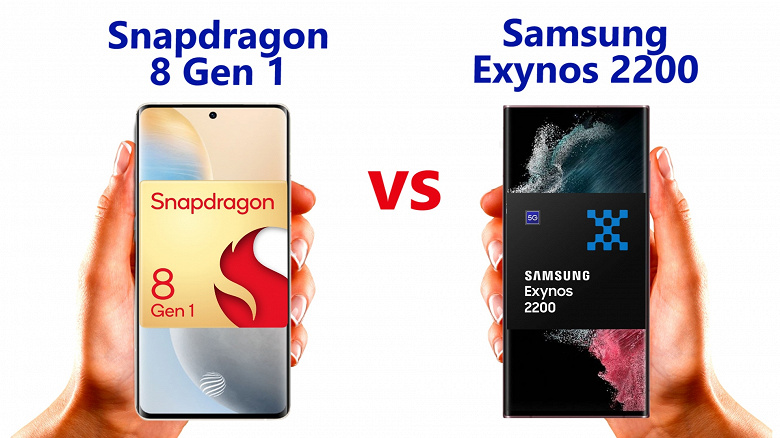 Samsung, чем ты занималась целый год? Galaxy S22 Ultra на Exynos 2200 катастрофически проигрывает в тестах GPU модификации на Snapdragon 8 Gen 1