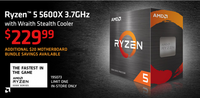 Хитовый Ryzen 5 5600X подешевел в США до 230 долларов, а Core i7-12700K стал самым продаваемым процессором на площадке Amazon в США