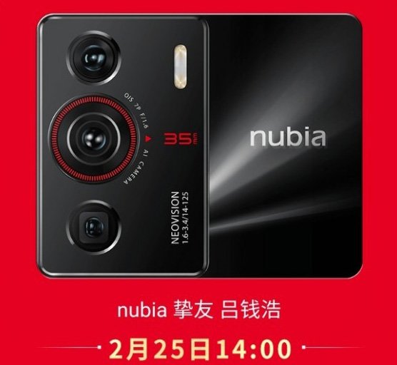 So shoots a bunch of the latest Sony IMX787 sensor and a 35mm lens.  Fascinating examples of photos taken with the Nubia Z40 Pro