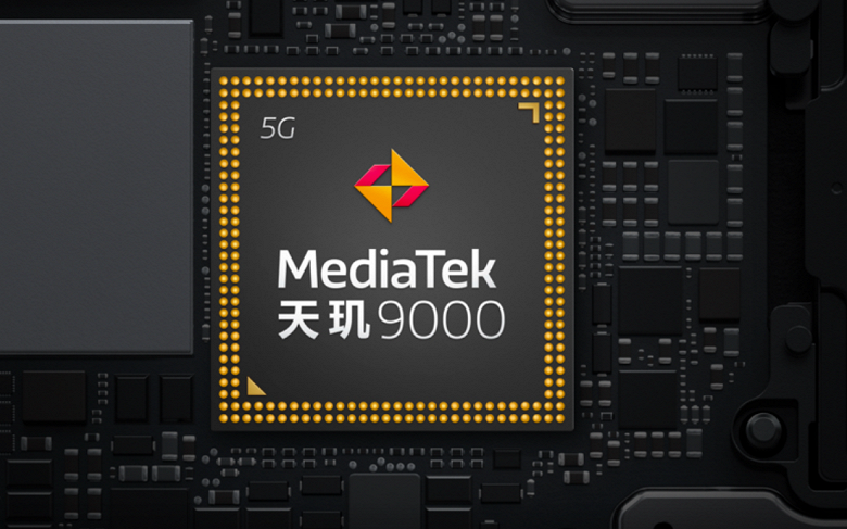 Another victory for the MediaTek Dimensity 9000. It has no equal in the AI ​​Benchmark test