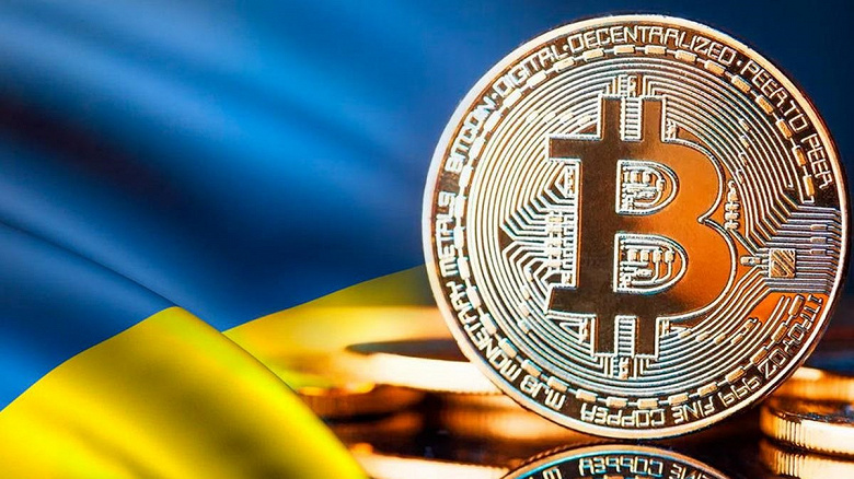 Украина приняла закон о легализации криптовалют с предложениями Зеленского