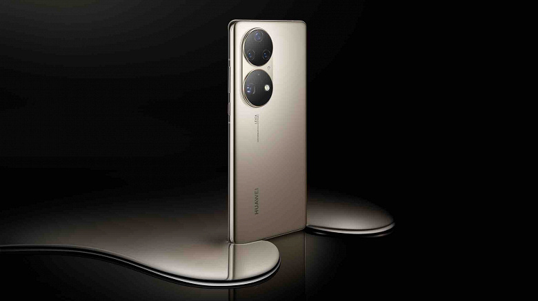 В России стартовали продажи хитового флагмана Huawei P50 Pro — с заметной скидкой для первых покупателей