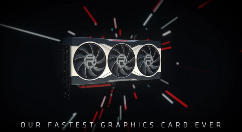 Слух: флагманская видеокарта Radeon RX 6950 XT с ускоренной памятью выйдет уже в апреле