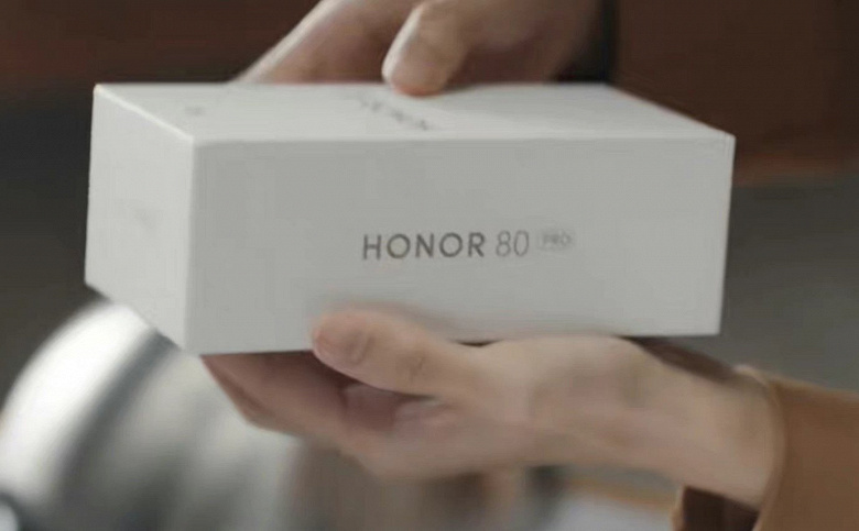 Honor 80 Pro в коробке и «странные часы» Huawei. Инсайдер рассказал о будущих новинках двух китайских брендов