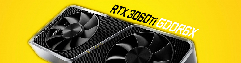 Nvidia хочет полностью убрать с рынка оригинальную GeForce RTX 3060 Ti, но не из-за выхода RTX 4060. Компания хочет заменить её новой версией