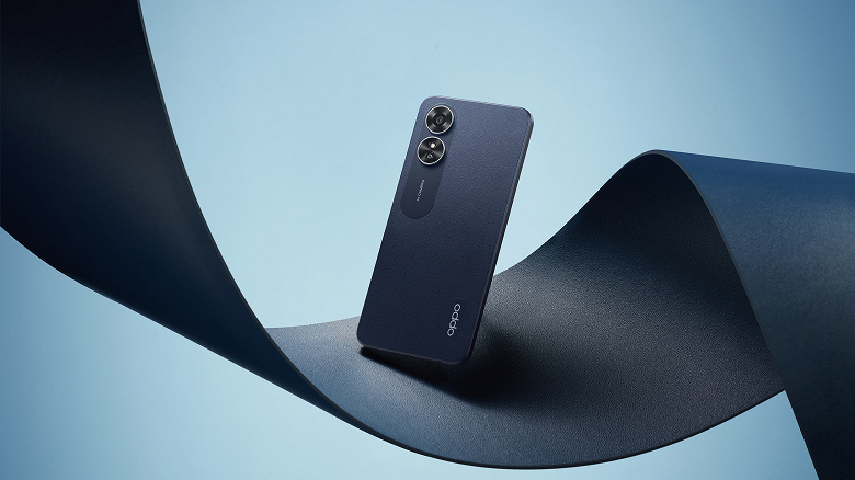 50 Мп, 5000 мА·ч и «кожаная» текстура, недорого. Стартовали продажи Oppo A17 в России