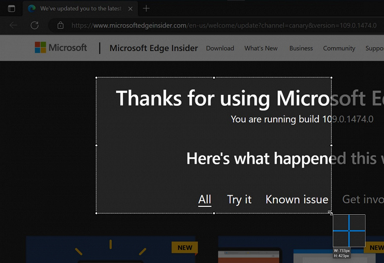Microsoft сделает обмен файлами в браузере Edge ещё лучше