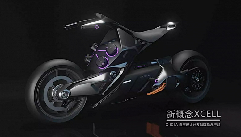 Extravagant design, fuel cell power plant and hologram. XCELL is presented - a motorcycle from the future
