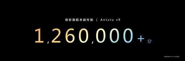 Более 1,26 млн баллов в AnTuTu, Wi-Fi 7, трассировка лучей в реальном времени, техпроцесс 4 нм. Представлена MediaTek Dimensity 9200 — самая мощная платформа для Android-смартфонов