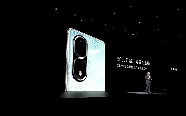 Среднебюджетный смартфон, который снимает лучше iPhone 14. Представлен Honor 80 Pro со 160-мегапиксельной камерой, Snapdragon 8 Plus Gen 1, 50-мегапиксельной фронтальной камерой и аккумулятором 4800 мА·ч