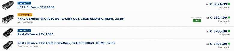 Cегодня стартуют продажи GeForce RTX 4080. Какие видеокарты и за сколько можно купить в США и в Европе
