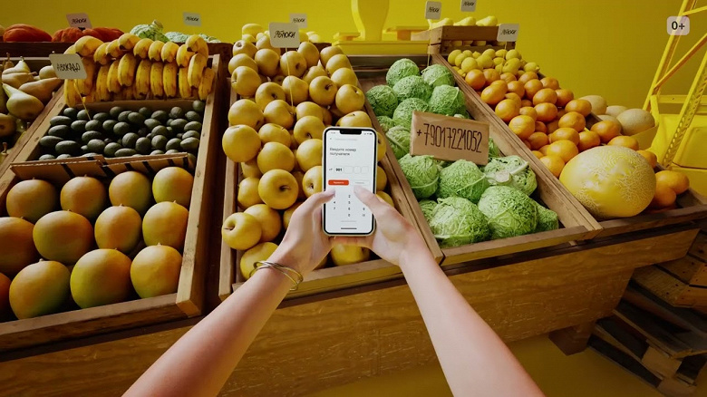 Заплатить за апельсины в ларьке одним махом: в России запустили первый сканер номера телефона для денежных переводов со смартфона