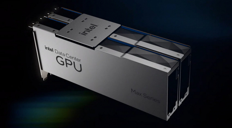У Intel теперь тоже есть продукт с «опасным» разъёмом питания 12VHPWR. Его получили ускорители Data Center GPU Max