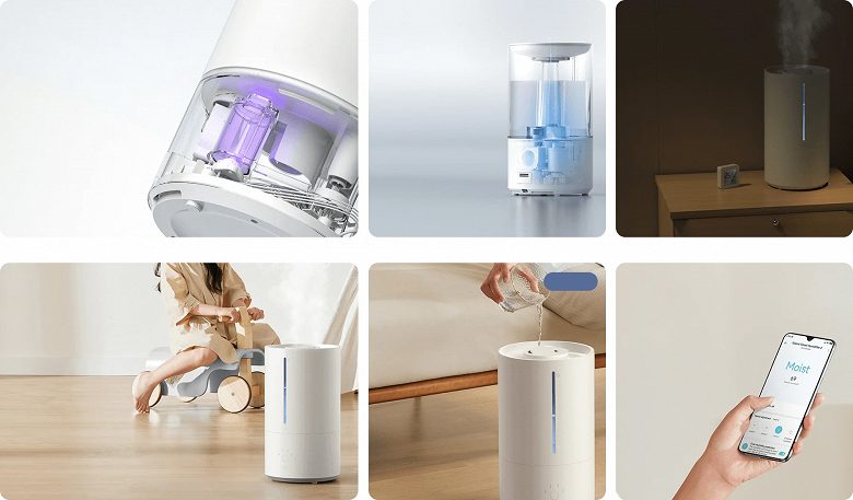Xiaomi introduced a new smart humidifier in Russia