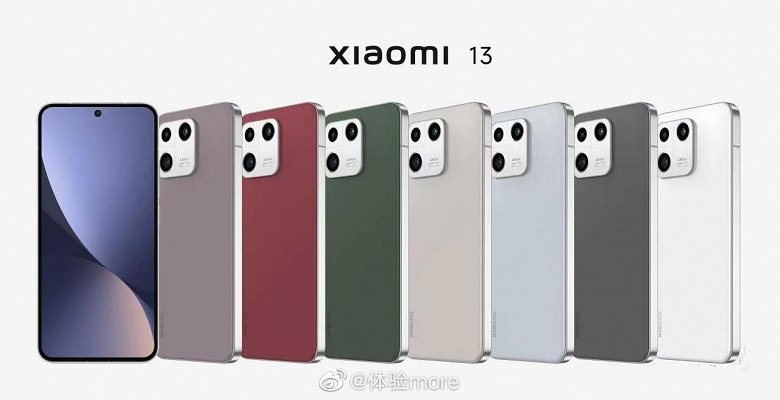 Новые рендеры Xiaomi 13 демонстрируют необычайно обширную цветовую гамму нового флагмана