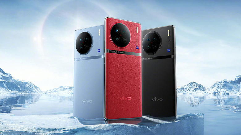 Четыре камеры разрешением 50, 50, 64 и 48 Мп. Раскрыты параметры Vivo X90 Pro+, а заодно и младших моделей линейки