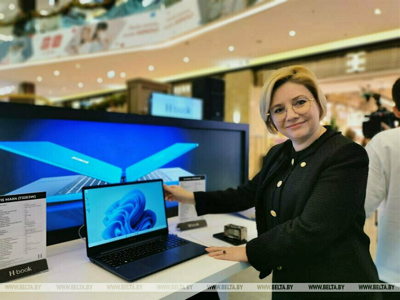 Продажи белорусского ноутбука прекратились через три дня после начала