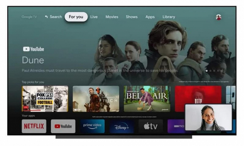 Google выпустила финальную версию Android TV 13