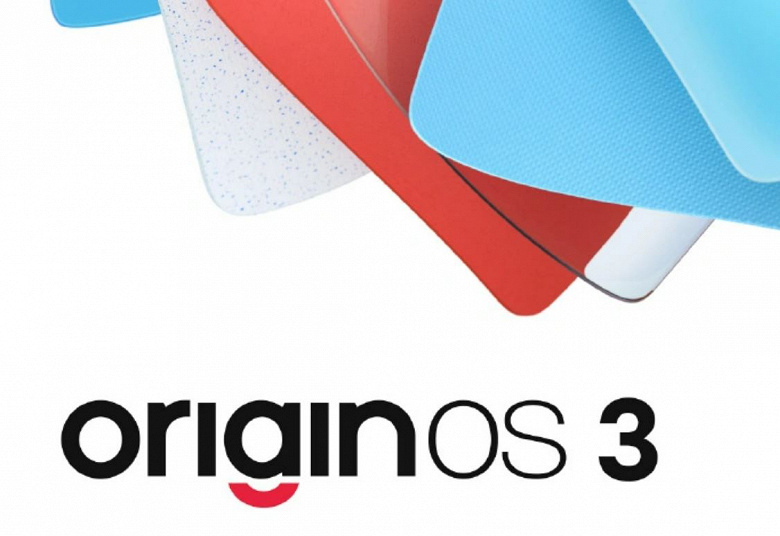 Публичная бета-версия OriginOS 3 вышла для 10 моделей Vivo и iQOO в Китае. В их числе Vivo X70 и iQOO 8 Pro