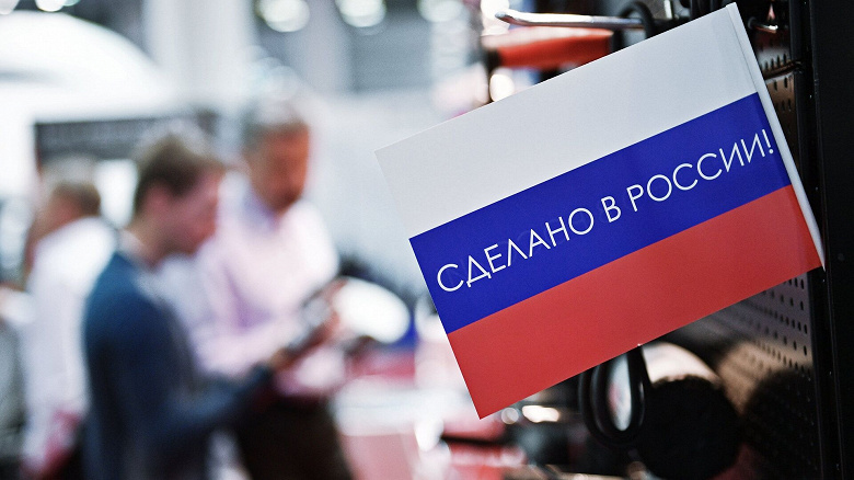 Дмитрий Медведев: импортозамещение идёт успешно, многие иностранные компании уходили из России неохотно