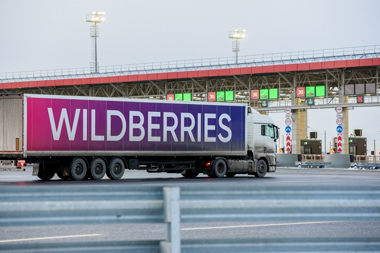 В Wildberries начались прямые продажи товаров из Армении