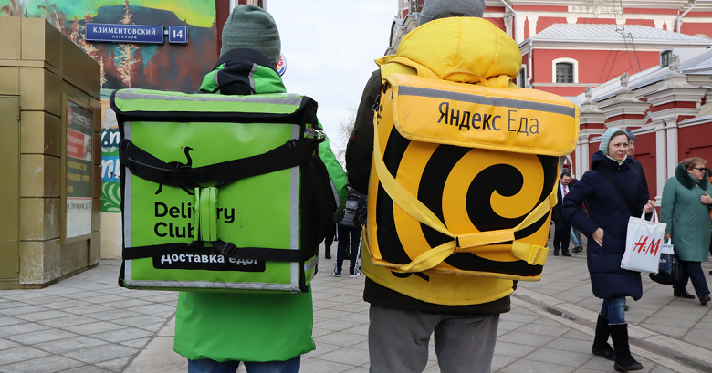 Баллы «Яндекс Плюса» теперь можно тратить в Delivery Club