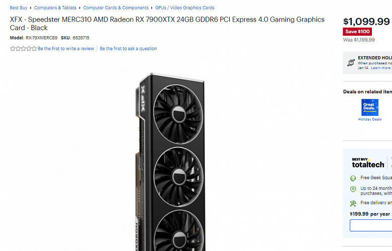 Сможет ли AMD на этот раз? Видеокарты Radeon RX 7900 уже появились на сайтах и по нормальным ценам