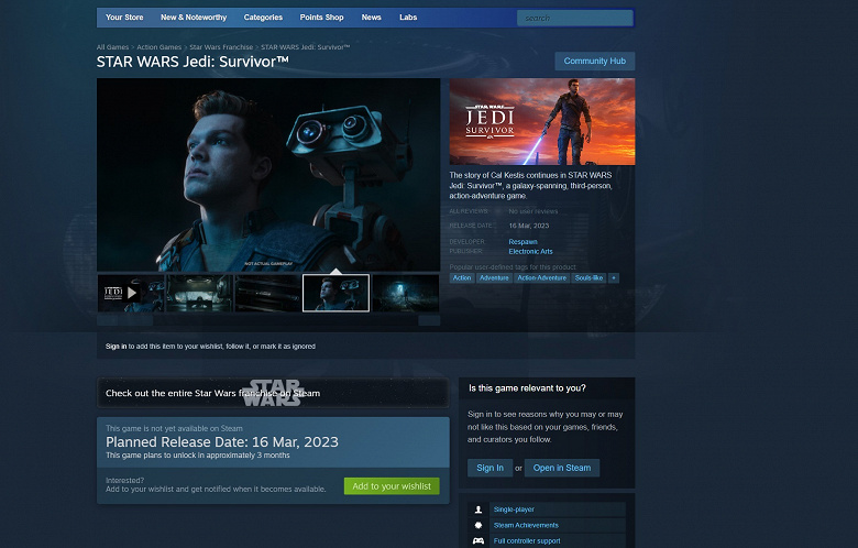 Unreal Engine 5, 130 ГБ на накопителе и новая история в мире «Звёздных войн». Star Wars Jedi: Survivor выходит в марте