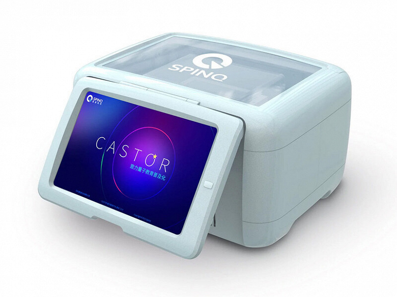 В Японии начали продавать квантовые компьютеры всем желающим. Младшая версия на уровне базовой Lada Granta В Японии начали продавать квантовые компьютеры всем желающим. Младшая версия на уровне базовой Lada Granta