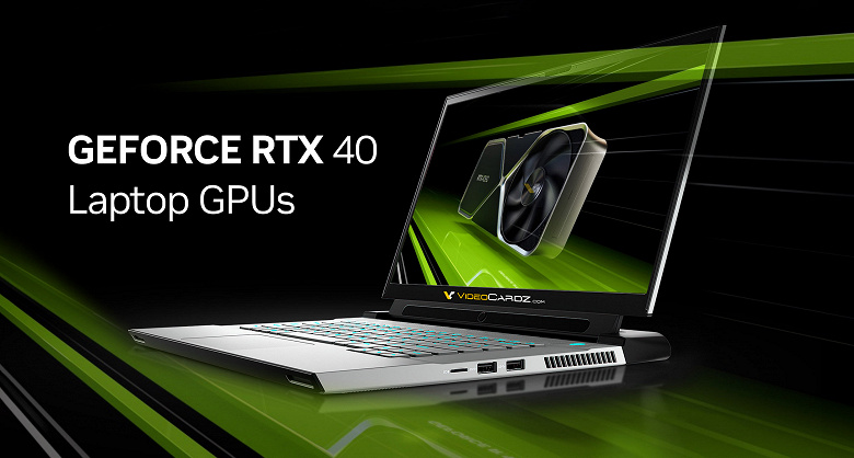 Мобильная GeForce RTX 4090 будет потреблять в три раза меньше настольной. Потребление и частоты всех GPU линейки