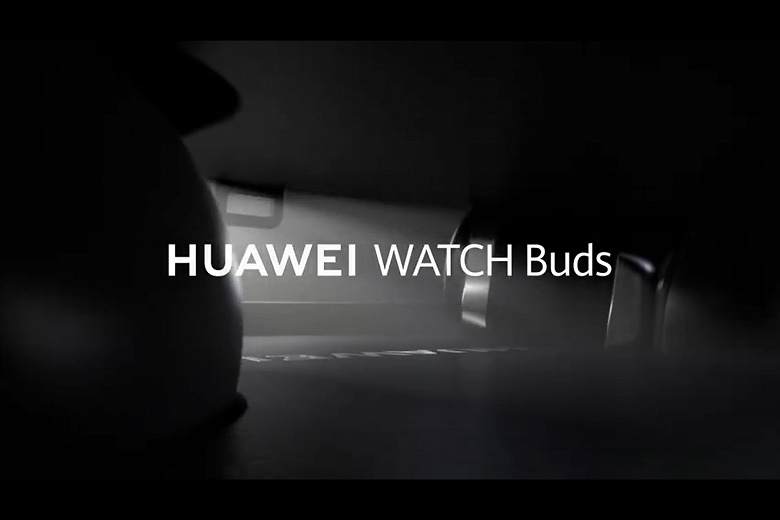 Huawei официально анонсировала «странные» часы Watch Buds, а потом отменила мероприятие, на котором должны были их представить