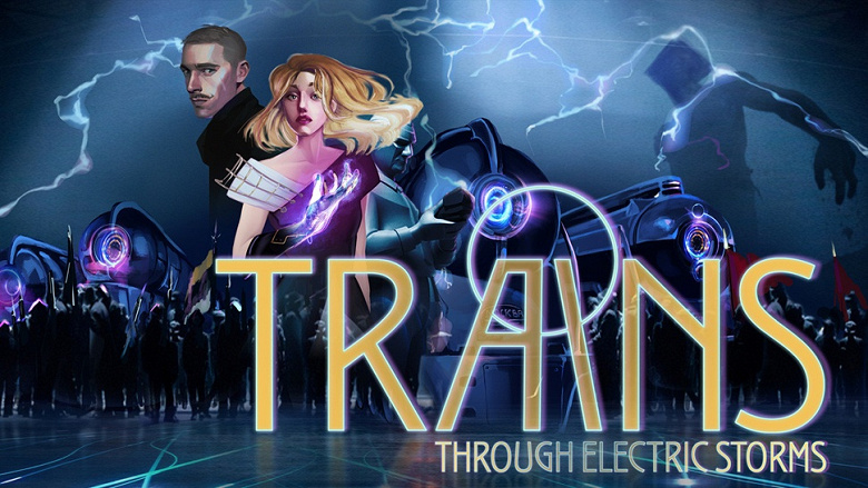 Поезд остановился: российский разработчик игр Watt Studio поставил на паузу проект «Поезда»