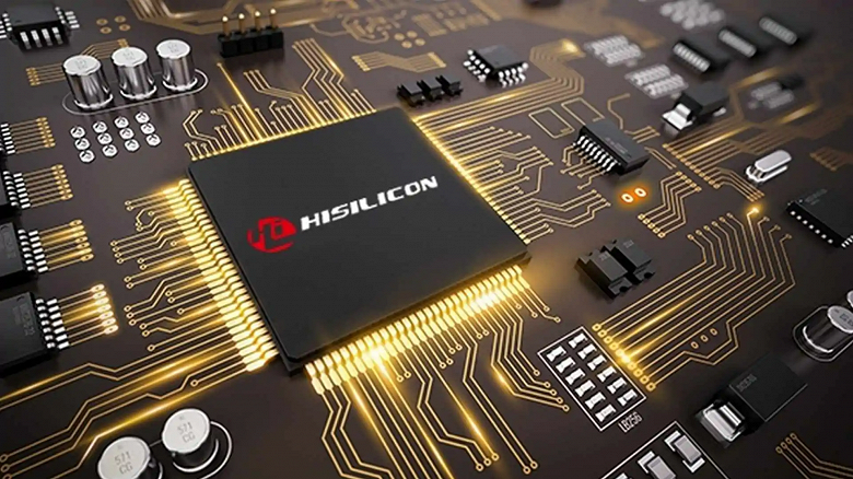 Huawei израсходовала все накопленные запасы однокристальных систем HiSilicon