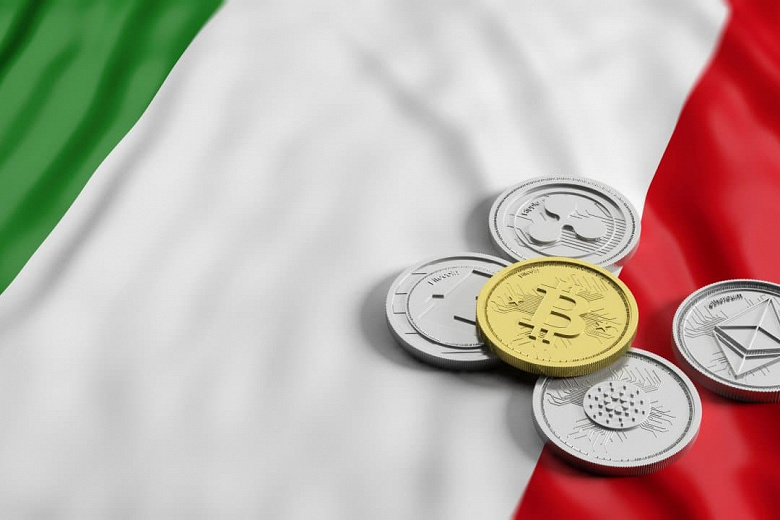Италия введёт налог 26% на прирост капитала от криптовалют