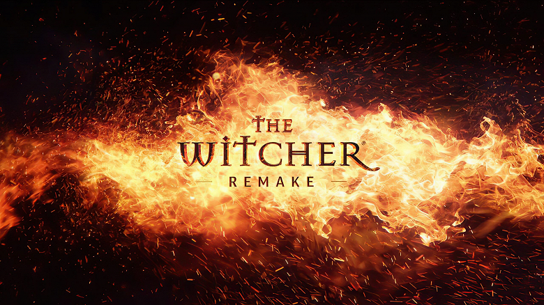 Названы сроки выхода ремейка The Witcher на Unreal Engine 5