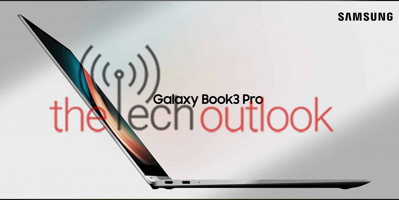 Samsung готовит флагманский ноутбук Galaxy Book 3 Ultra. Он получит Core i7-13700H и GeForce RTX 4050